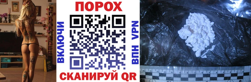 Amphetamine VHQ  Колпашево 