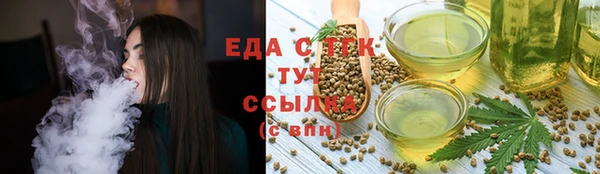 mix Хадыженск