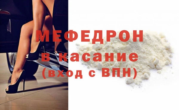 apvp Фурманов
