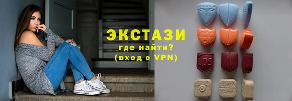 амфетамин Бородино