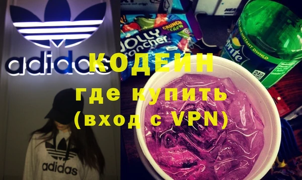 индика Бугульма