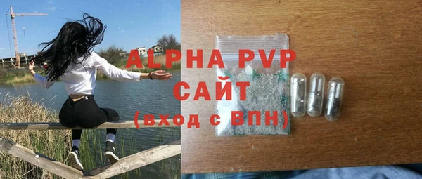 марки nbome Богданович