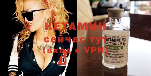 индика Бугульма